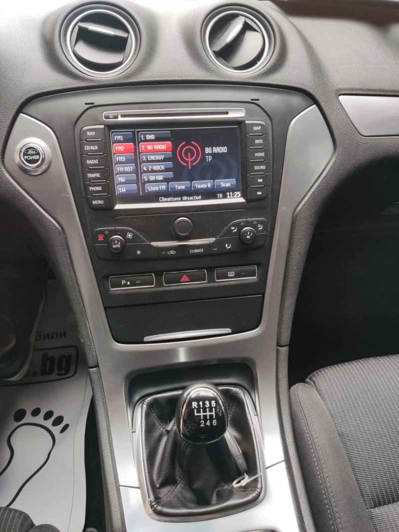 Ford Mondeo 2.0TDCI Titanium, снимка 11 - Автомобили и джипове - 52084634