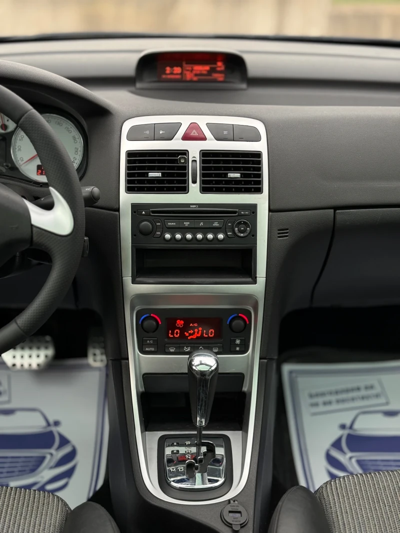 Peugeot 307 2.0HDi~136hp~АВТОМАТ~КСЕНОН~ПАНОРАМА~КОЖА, снимка 11 - Автомобили и джипове - 51911857