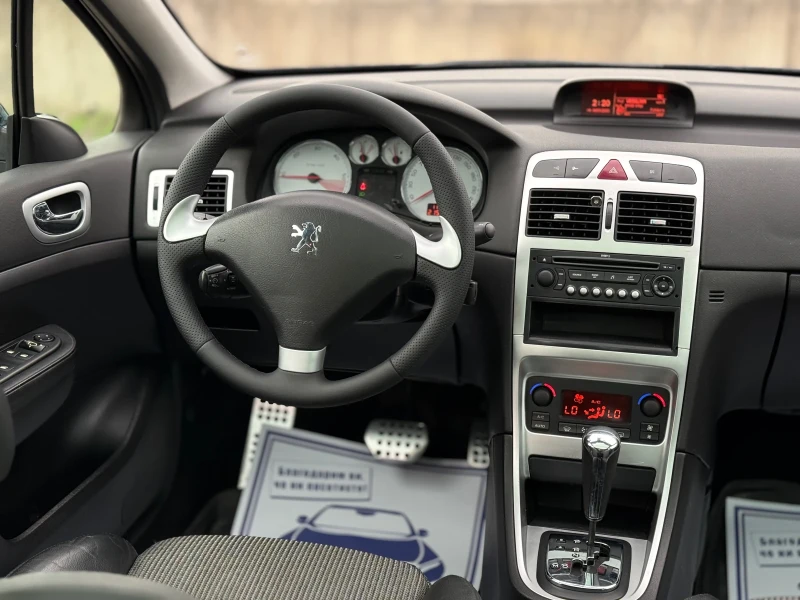 Peugeot 307 2.0HDi~136hp~АВТОМАТ~КСЕНОН~ПАНОРАМА~КОЖА, снимка 10 - Автомобили и джипове - 51911857