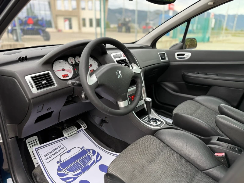 Peugeot 307 2.0HDi~136hp~АВТОМАТ~КСЕНОН~ПАНОРАМА~КОЖА, снимка 8 - Автомобили и джипове - 51911857