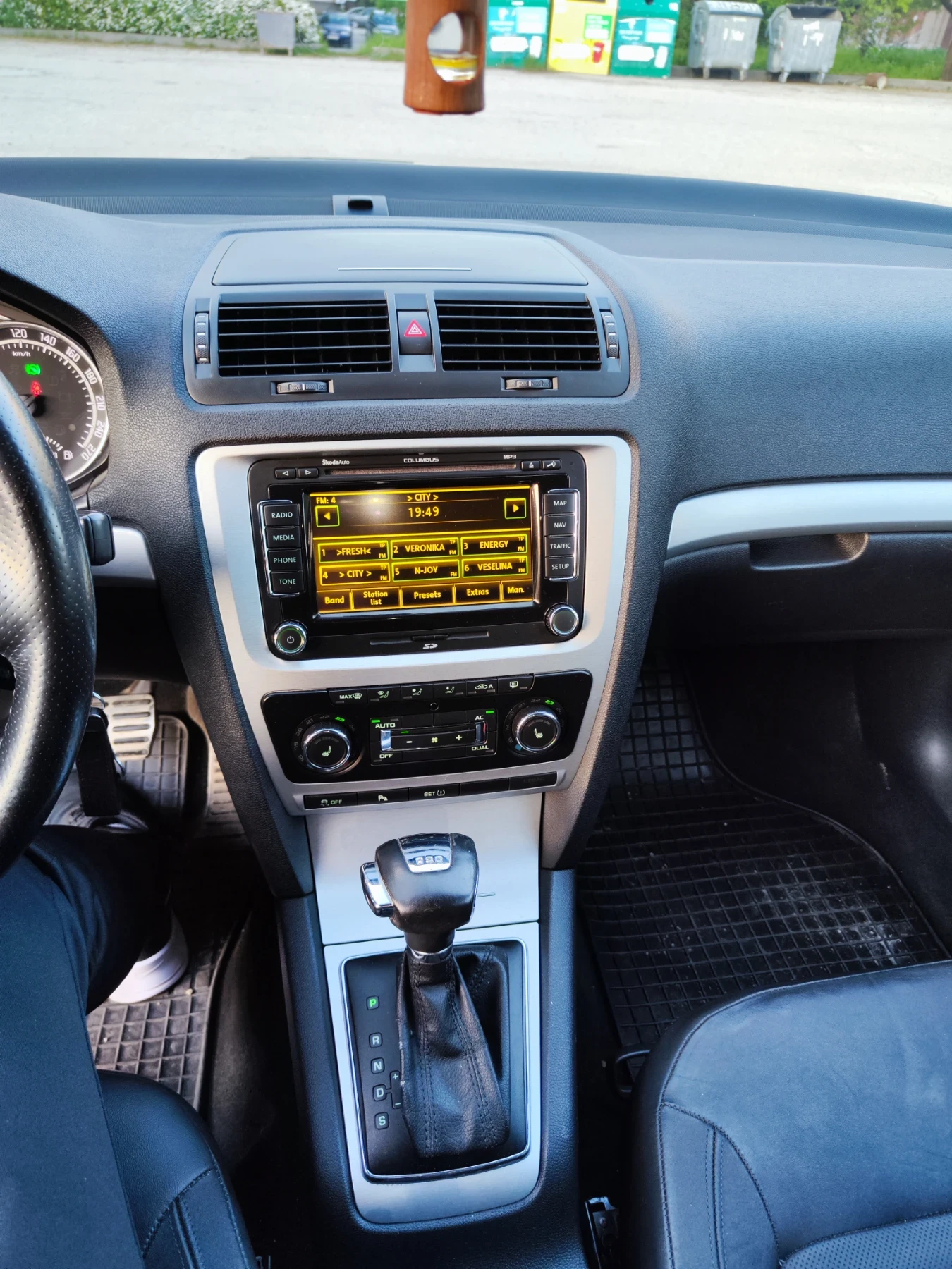 Skoda Octavia 2.0 TDI VRS DSG | Mobile.bg   11