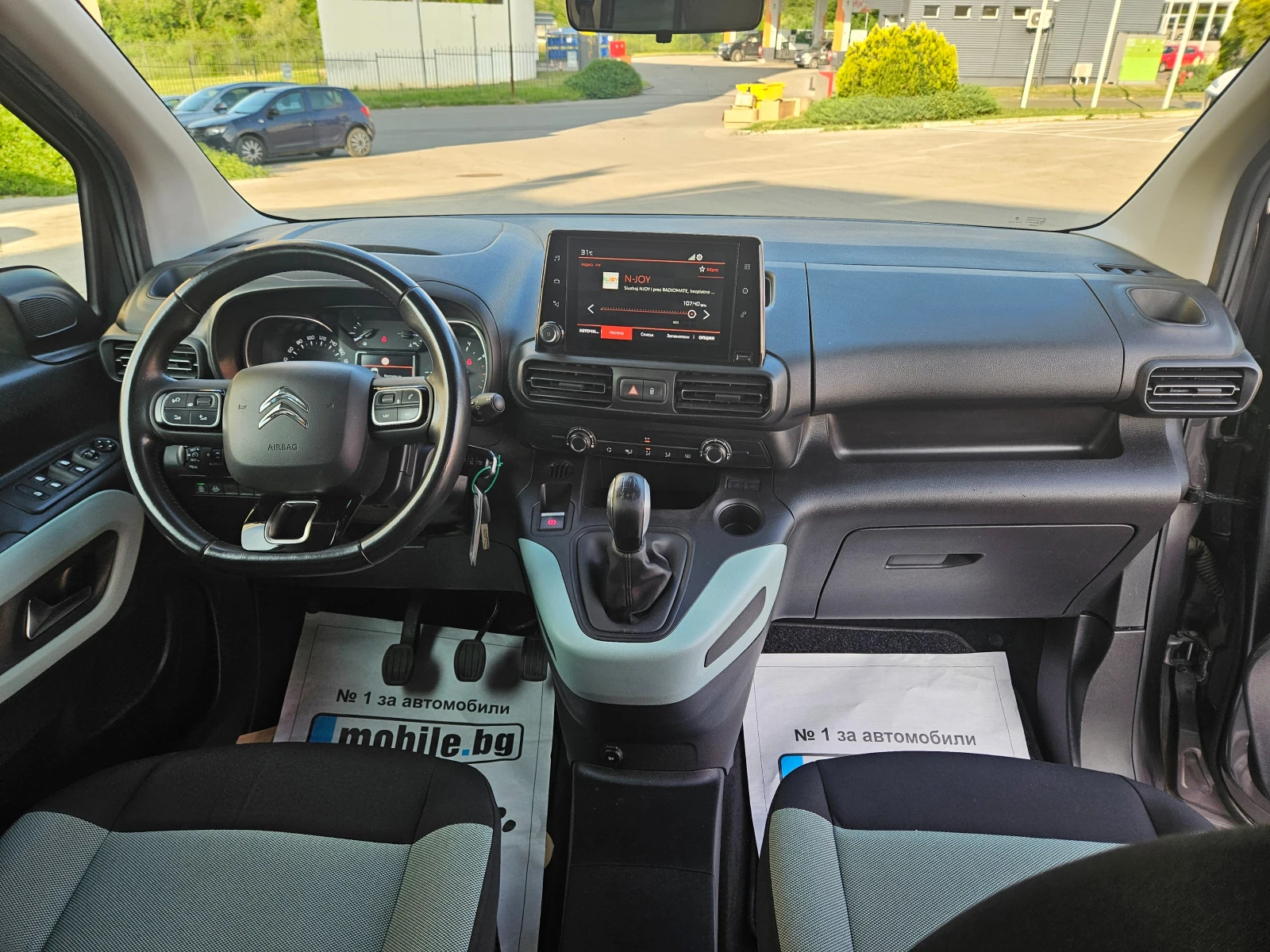 Citroen Berlingo 1.5ПЕРФЕКТЕН N1 5места | Mobile.bg — изображение 12