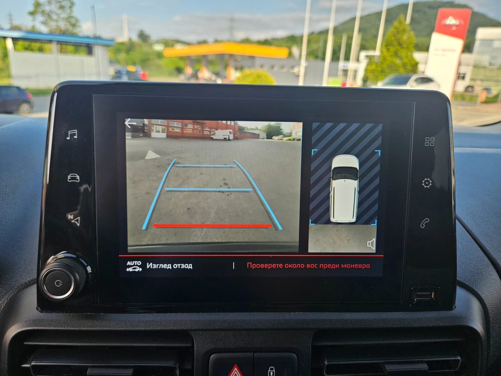 Citroen Berlingo 1.5ПЕРФЕКТЕН N1 5места | Mobile.bg — изображение 15