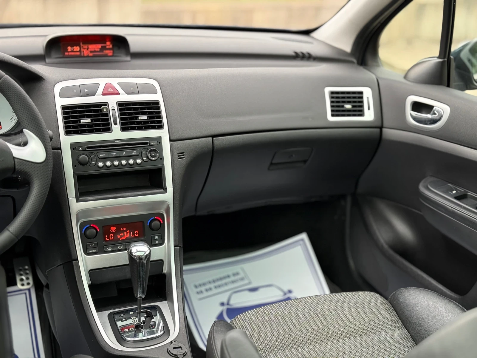 Peugeot 307 2.0HDi~136hp~~~~ | Mobile.bg   12