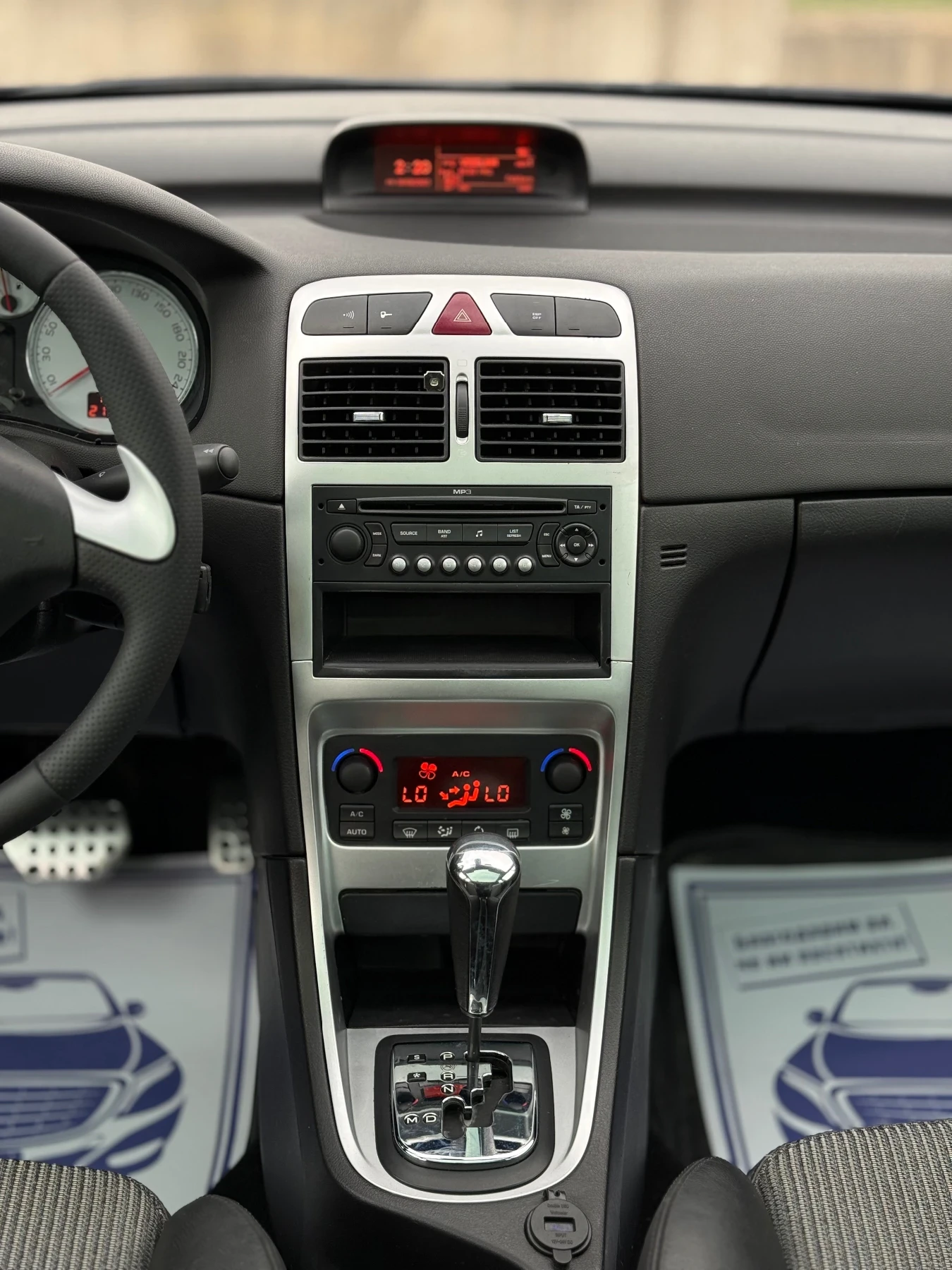 Peugeot 307 2.0HDi~136hp~~~~ | Mobile.bg   11