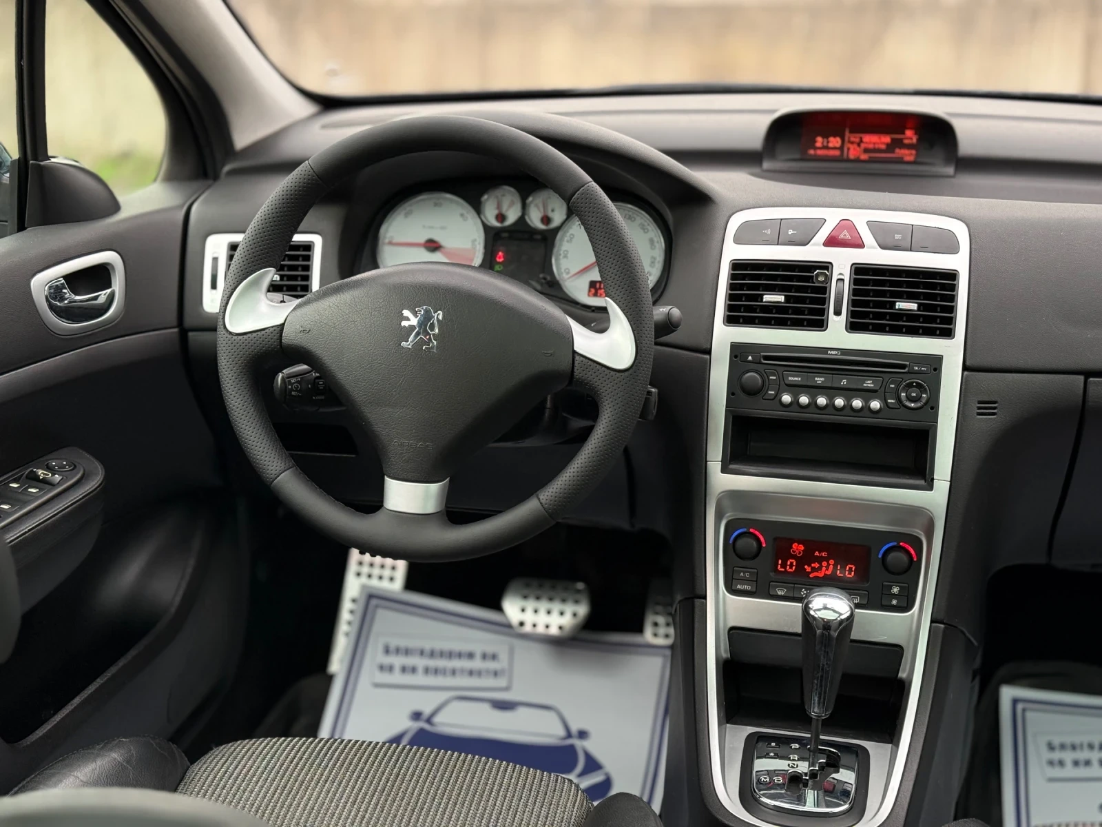 Peugeot 307 2.0HDi~136hp~АВТОМАТ~КСЕНОН~ПАНОРАМА~КОЖА - изображение 10