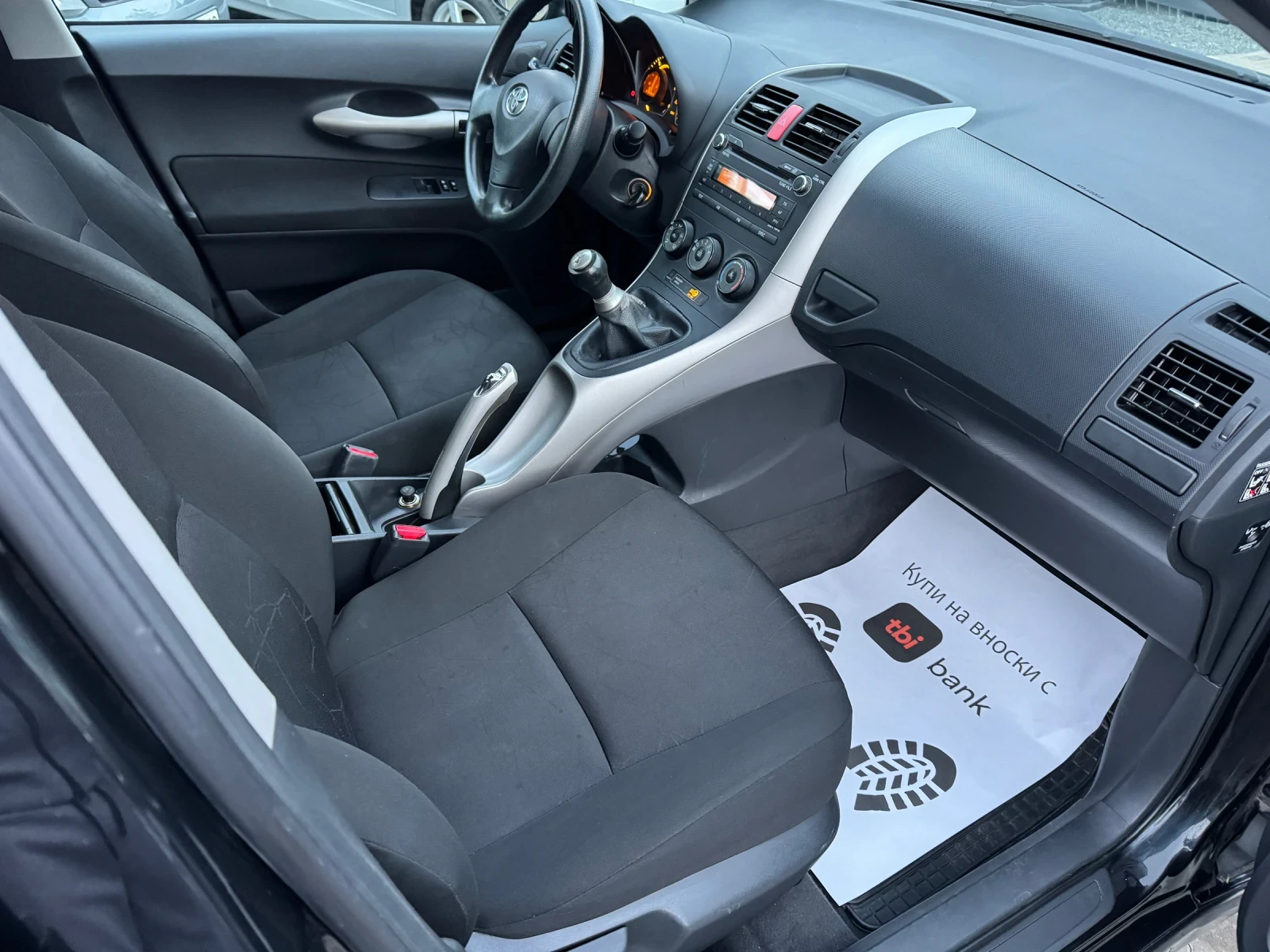 Toyota Auris 1.4 D4D 90.  | Mobile.bg   11