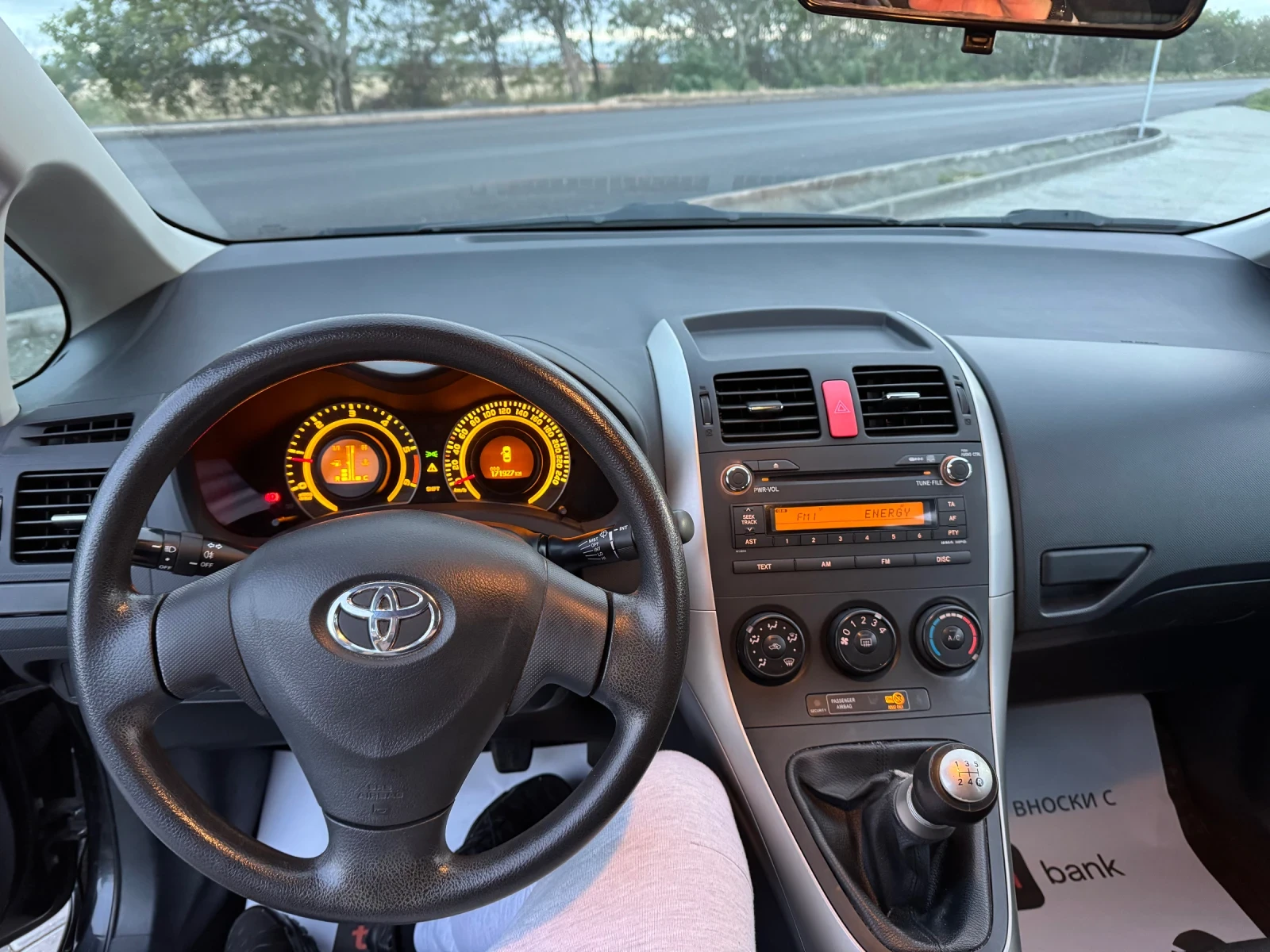 Toyota Auris 1.4 D4D 90.  | Mobile.bg   17