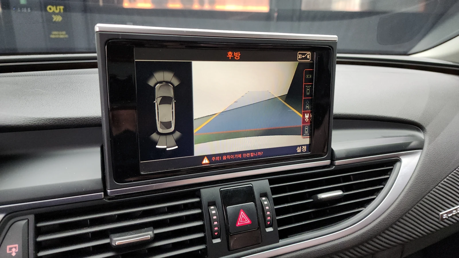 Audi A7 45 TDI QUATTRO autogeorge.com, снимка 13 - Автомобили и джипове - 54036785