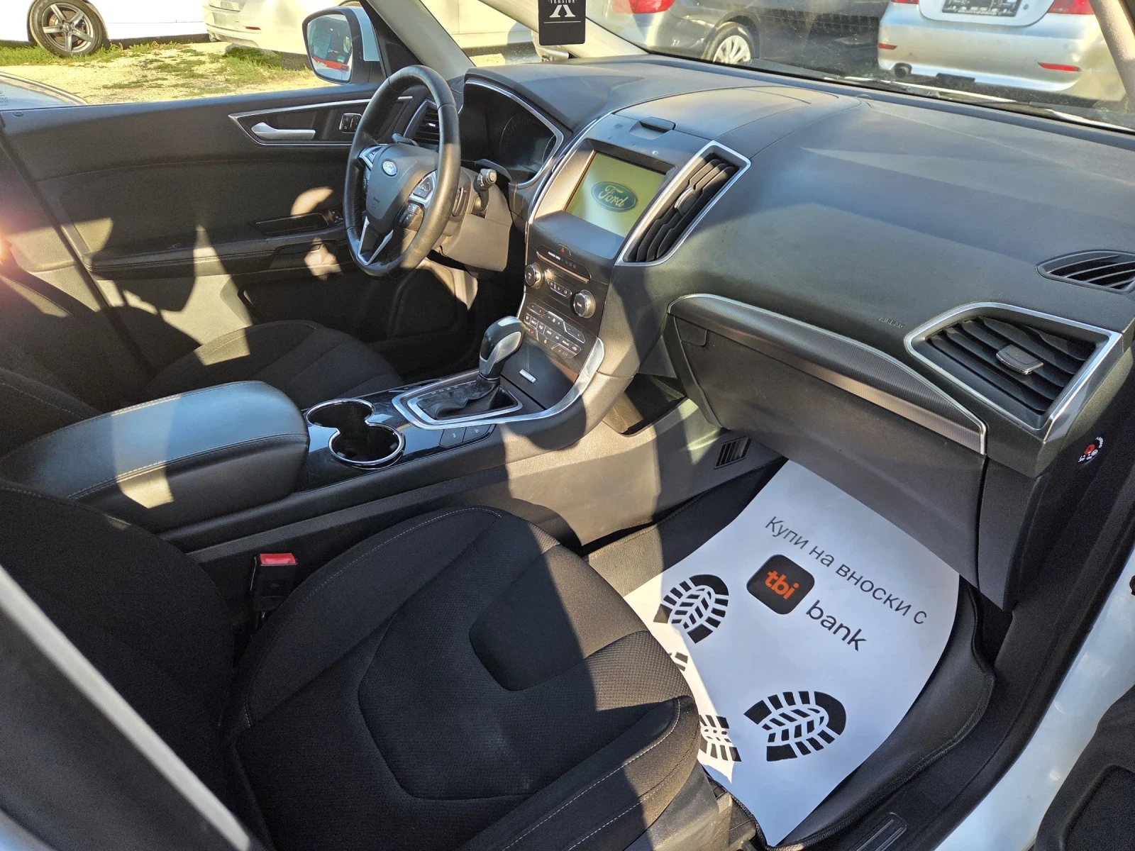 Ford S-Max 2.0, снимка 6 - Автомобили и джипове - 54113570