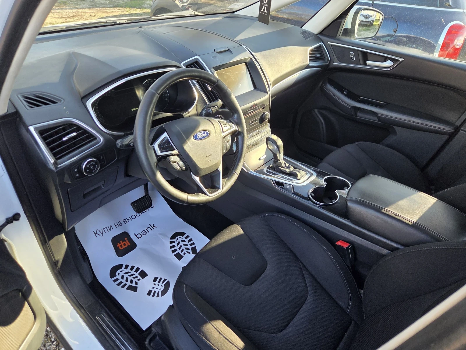 Ford S-Max 2.0, снимка 7 - Автомобили и джипове - 54113570