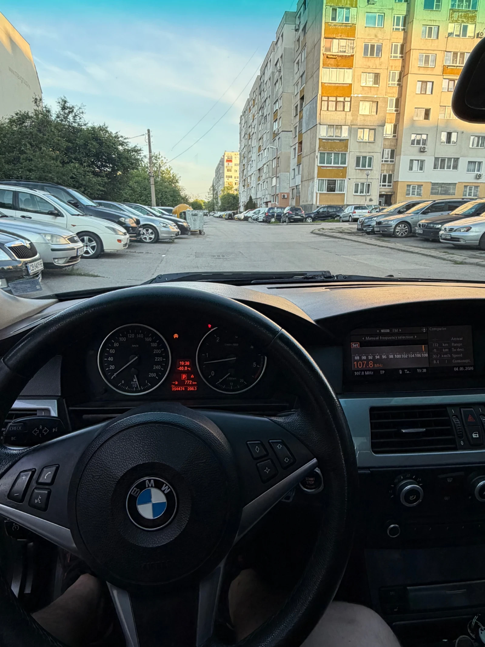 BMW 525 525 | Mobile.bg � ����������� 10