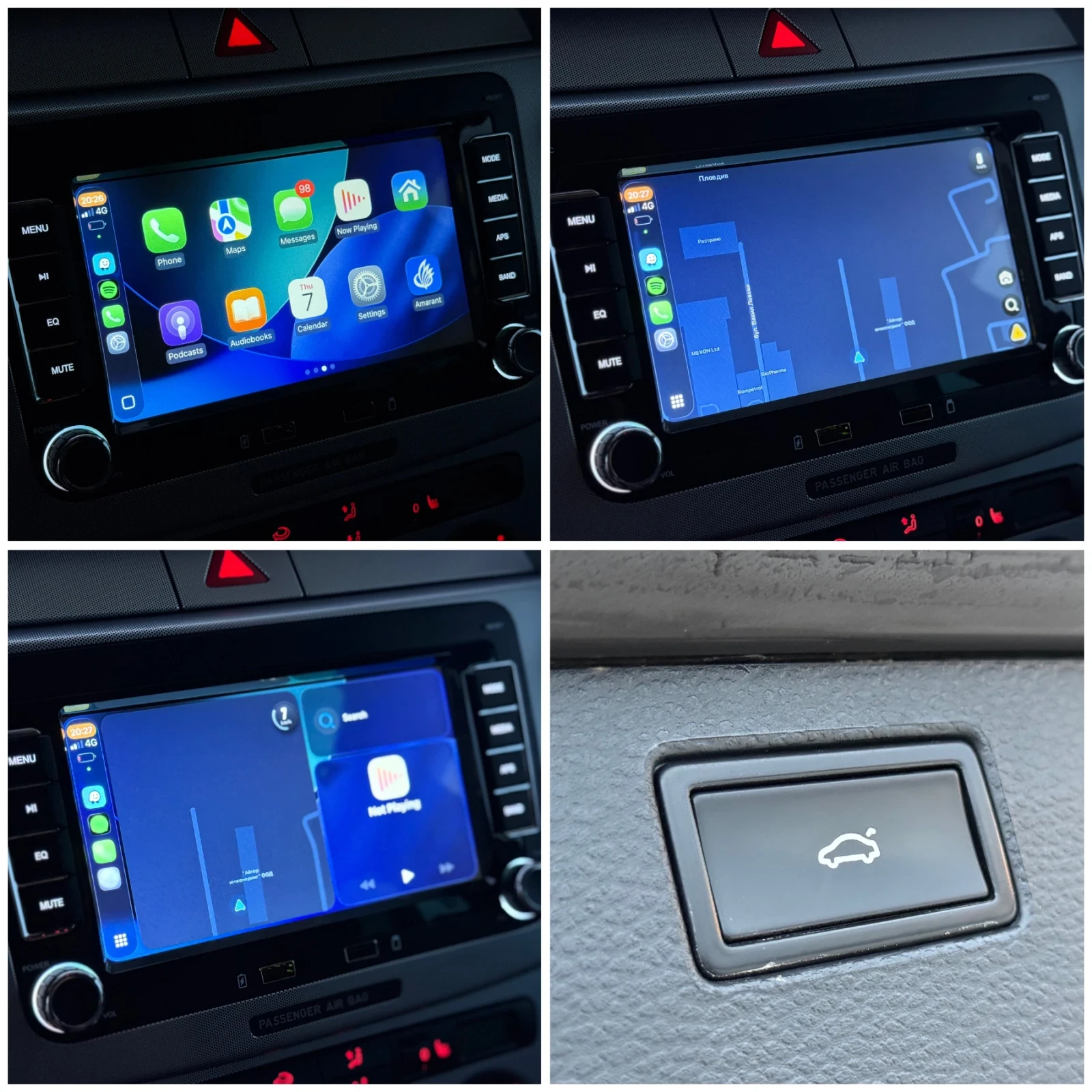 VW Passat 2.0TDI = Sportline = Xenon = CarPlay = Solar = PDC | Mobile.bg � ����������� 14