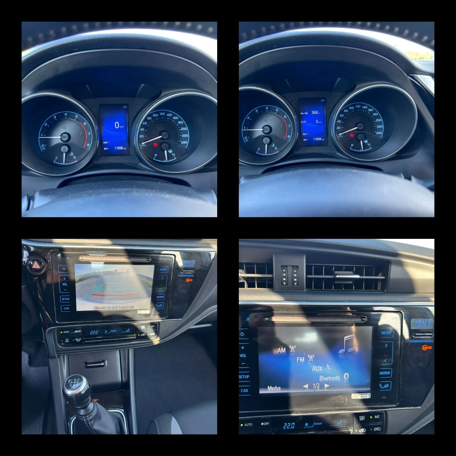 Toyota Auris 1.2 d4t, снимка 12 - Автомобили и джипове - 54692084
