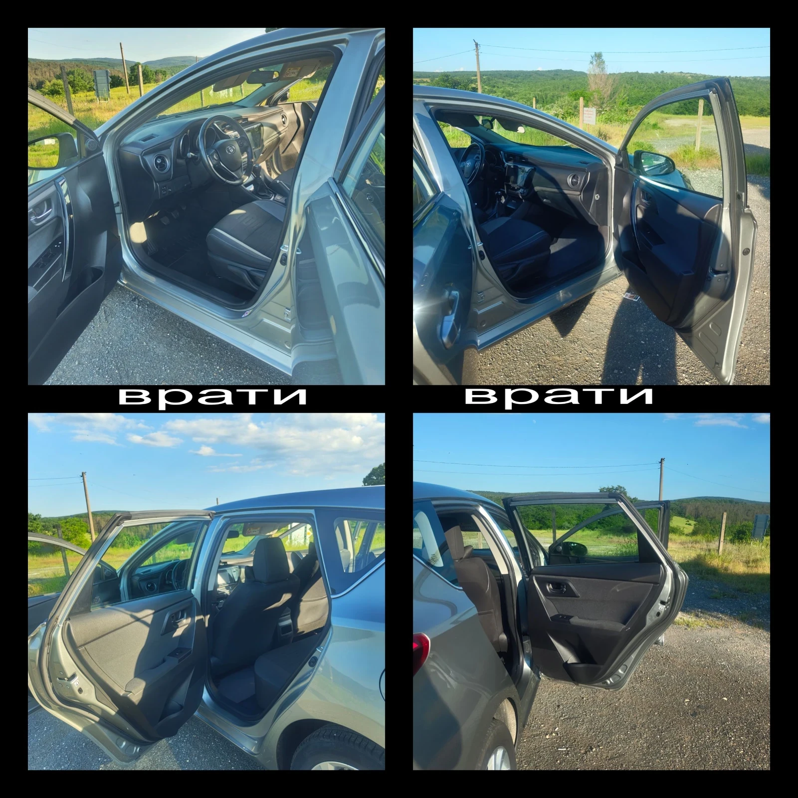 Toyota Auris 1.2 d4t, снимка 16 - Автомобили и джипове - 54692084