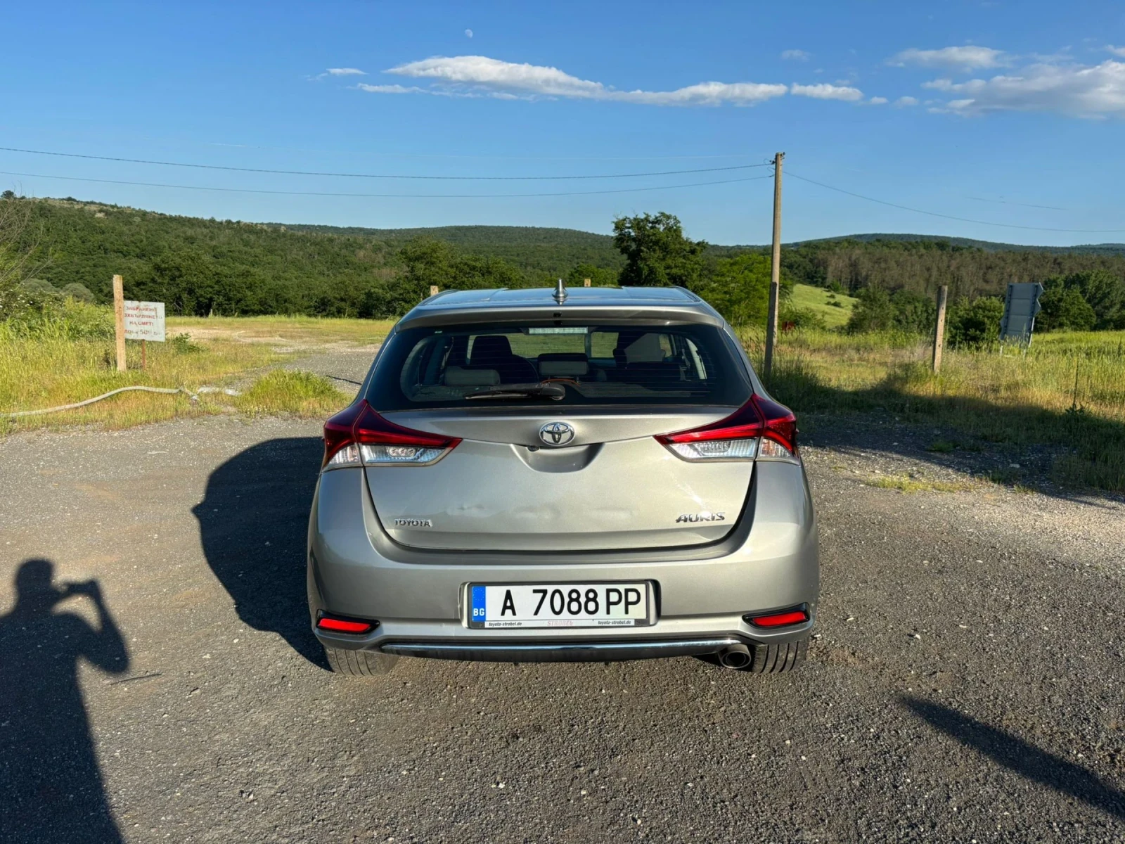 Toyota Auris 1.2 d4t, снимка 5 - Автомобили и джипове - 54692084