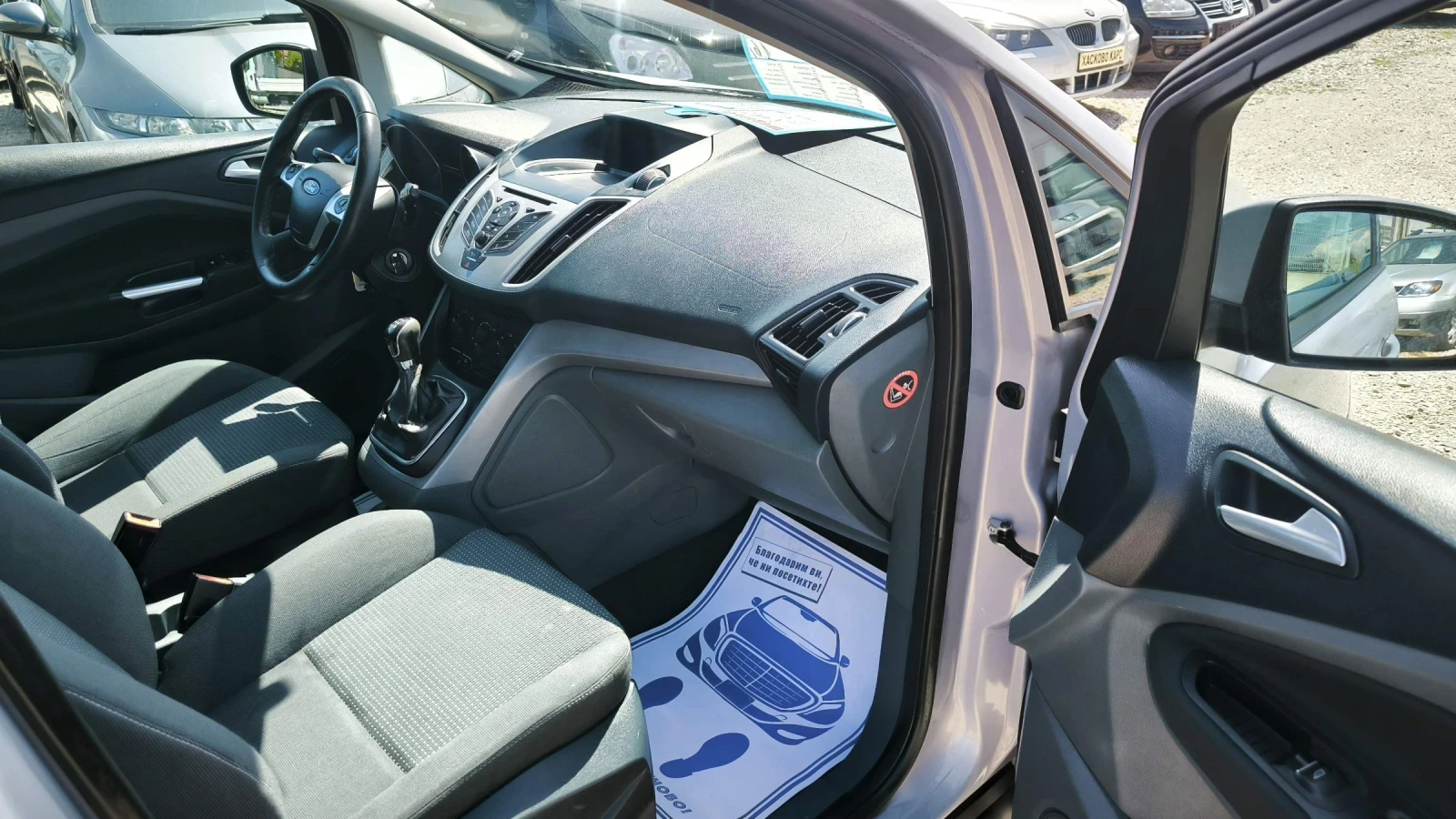Ford C-max 1.6i, снимка 7 - Автомобили и джипове - 54825053