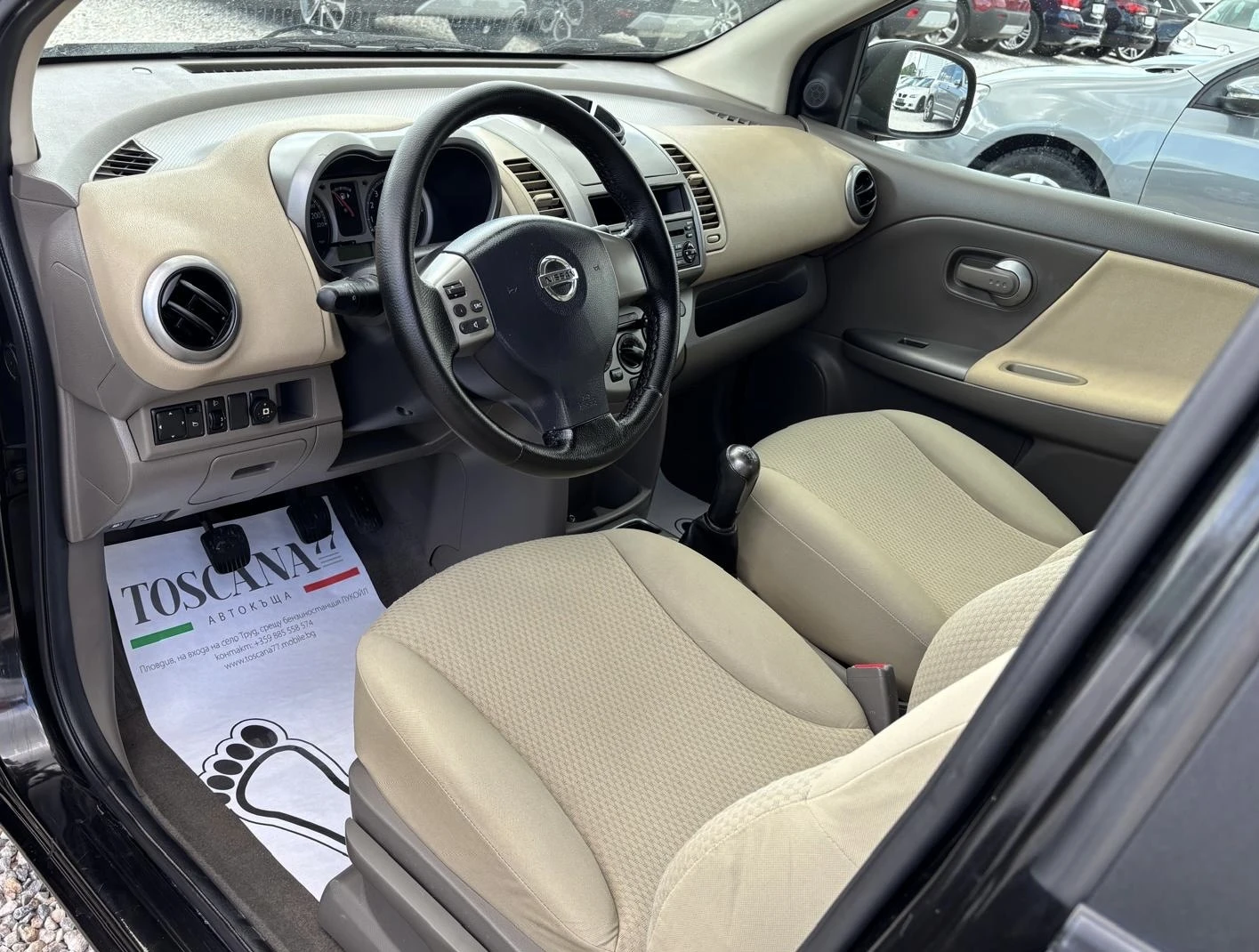 Nissan Note 1.6i* GPL, снимка 5 - Автомобили и джипове - 54996913