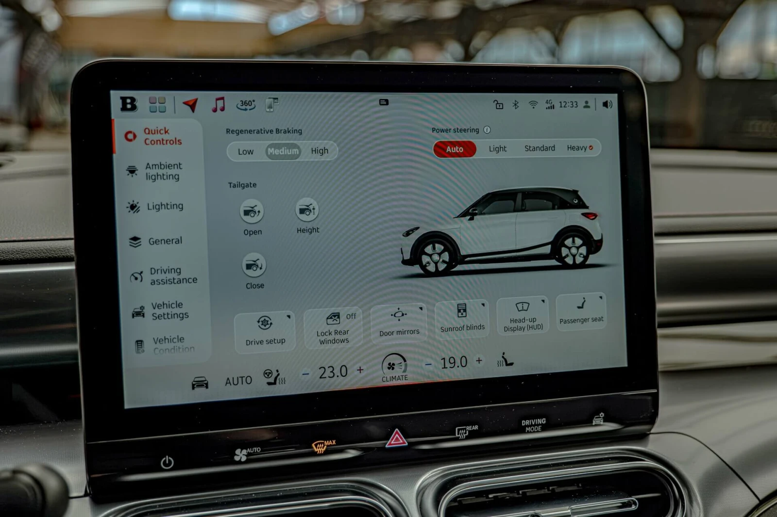Smart #1 BRABUS/HuD/AWD/Ambient/ Beats bY Dre/Камера 360/Па, снимка 14 - Автомобили и джипове - 55284959
