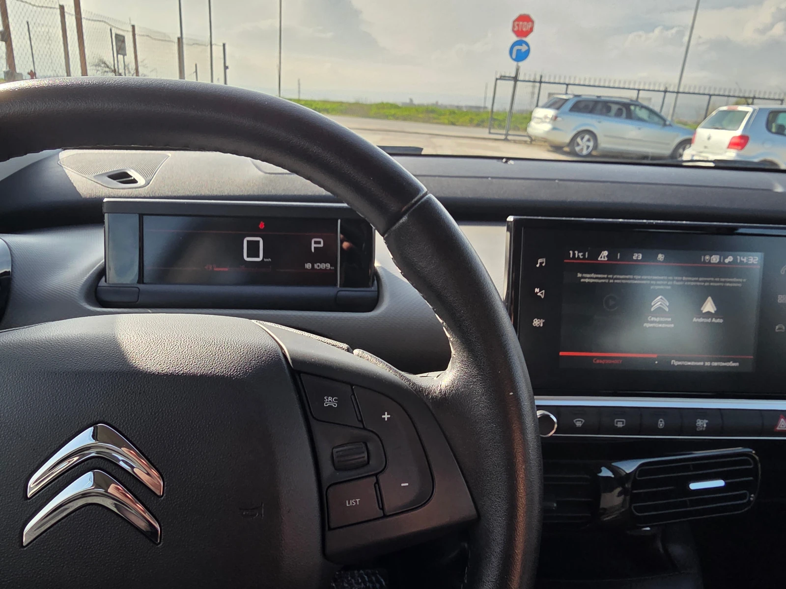 Citroen C4 Cactus 1.6HDI 120 6 BVA, снимка 17 - Автомобили и джипове - 55325505