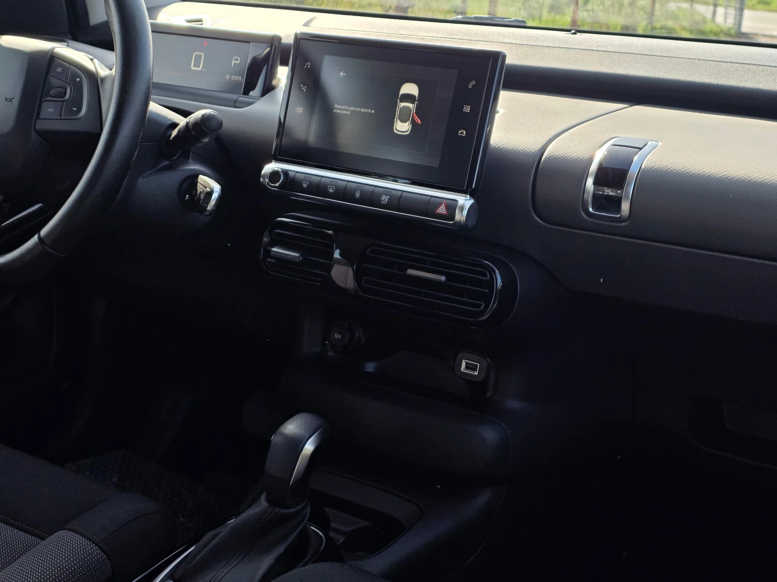 Citroen C4 Cactus 1.6HDI 120 6 BVA, снимка 14 - Автомобили и джипове - 55325505