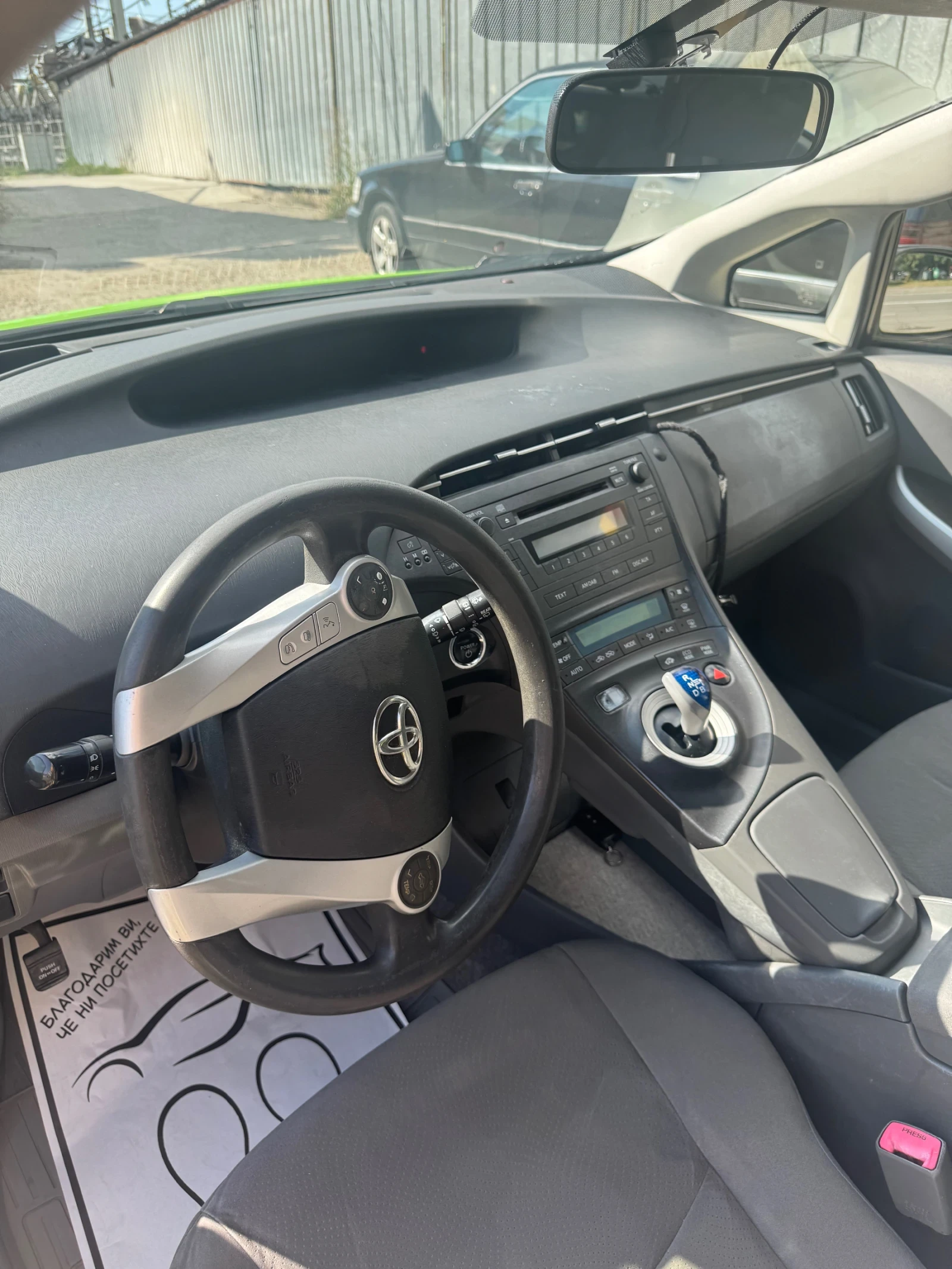 Toyota Prius, снимка 7 - Автомобили и джипове - 55450951