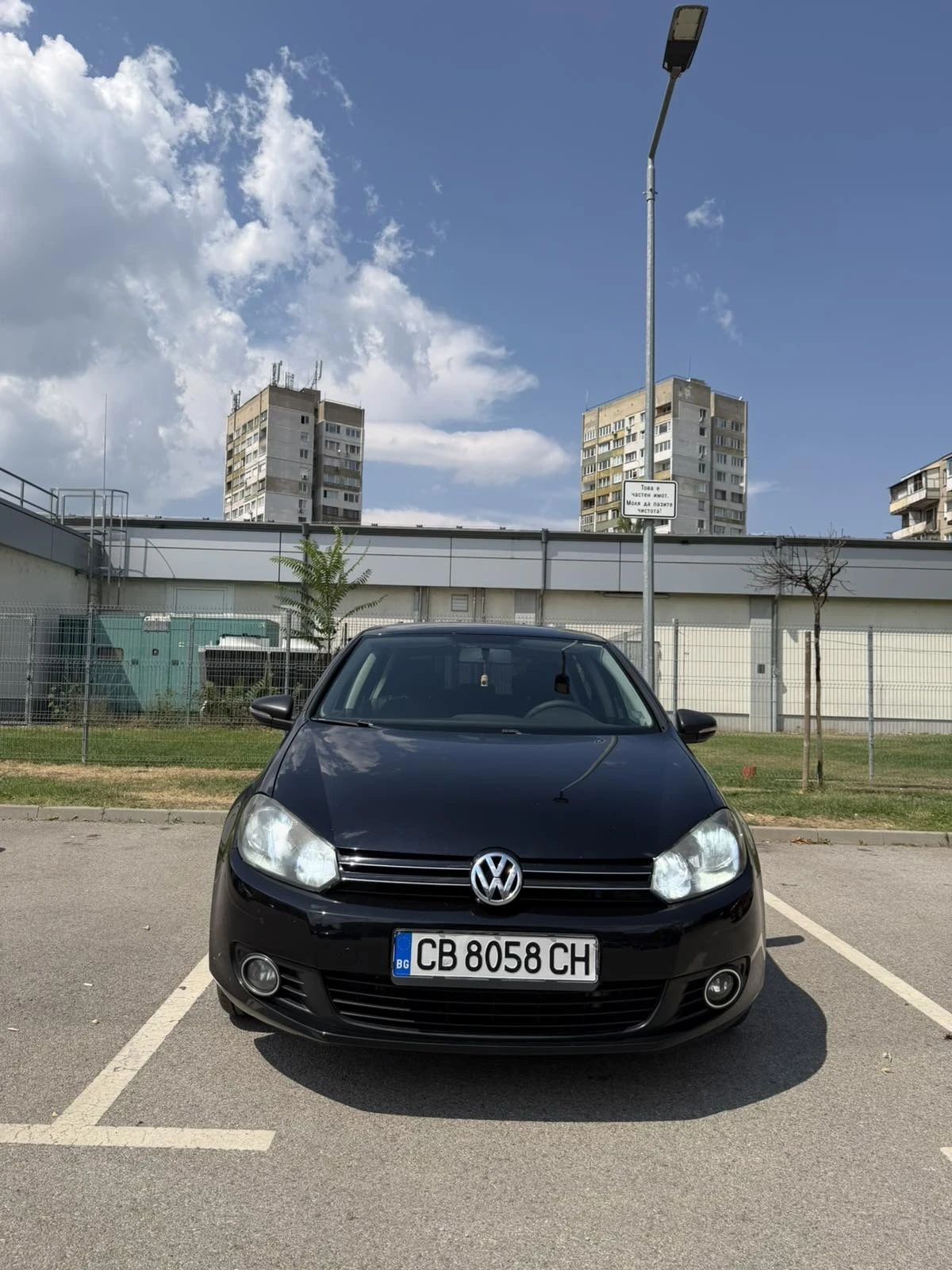 VW Golf 1.6 TDI