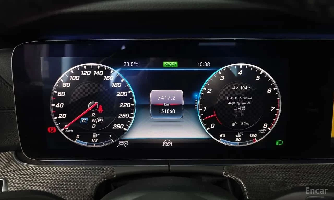 Mercedes-Benz E 53 AMG * 4MATIC+ * ��������� ���� �� �������� | Mobile.bg � ����������� 8