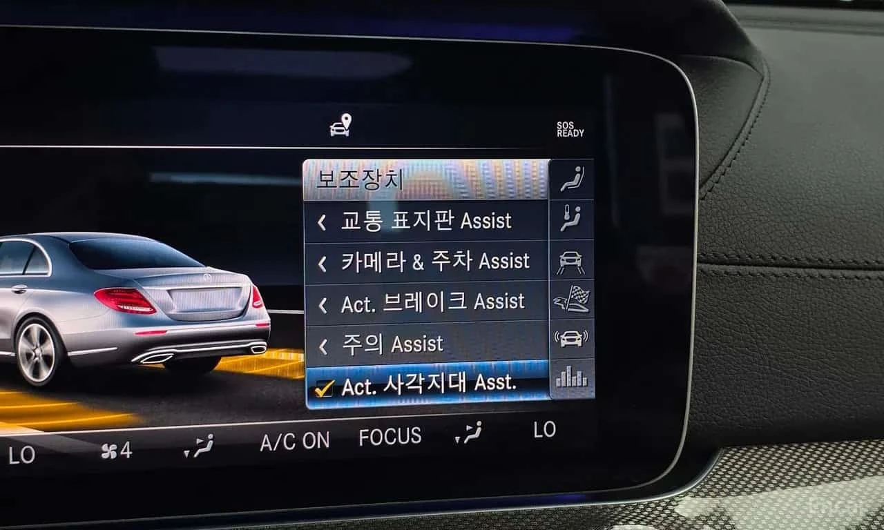 Mercedes-Benz E 53 AMG * 4MATIC+ * ��������� ���� �� �������� | Mobile.bg � ����������� 16