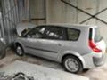 Renault Scenic 1.9, снимка 2