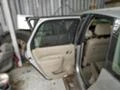 Renault Scenic 1.9, снимка 8