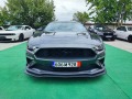 Ford Mustang 2.3 ECOBOOST - [3] 