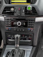 Обява за продажба на Mercedes-Benz E 350 E350 CDI AMG-Line ~30 240 лв. - изображение 11