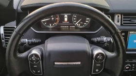 Land Rover Range rover Autobiography 3.0 TD V6 limited , снимка 11