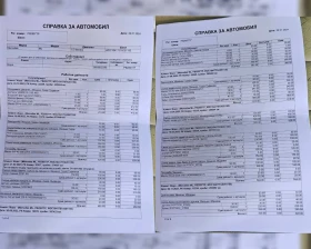 Mercedes-Benz ML 500 LPG, снимка 15