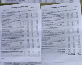 Mercedes-Benz ML 500 LPG, снимка 14