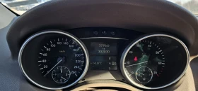 Mercedes-Benz ML 500 LPG, снимка 7