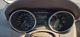 Mercedes-Benz ML 500 LPG, снимка 8