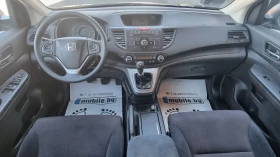 Honda Cr-v - КАФЯВ - Лизинг от Уникредит, снимка 11