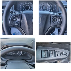 Honda Cr-v - КАФЯВ - Лизинг от Уникредит, снимка 17
