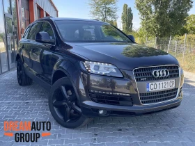 Audi Q7 3.0 TDI Full Face 265 к.с Ремап Сменени Вериги 1