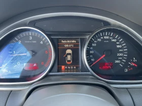 Audi Q7 3.0 TDI Full Face 265 к.с Ремап Сменени Вериги - [13] 