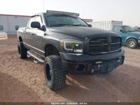 Dodge RAM 1500 LARAMIE CARFAX   | Mobile.bg    1