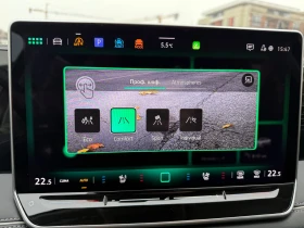 VW Tiguan Elegance - 36900 € / 72170.13 лв. - 72244642 14