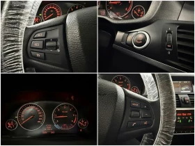 BMW X3 2.0d | Mobile.bg � ����� ������ 15
