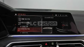 BMW X7 | Mobile.bg � ����� ������ 16
