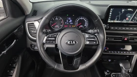 Kia Seltos 1.6* BLIND SPOT* ������� �����* ������ ���� | Mobile.bg � ����� ������ 14