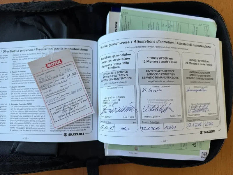 Suzuki SX4 S-Cross 1.6i Compact+ 106000kм!!! - 4Х4 - АВТОМАТИК, снимка 16 - Автомобили и джипове - 51523539