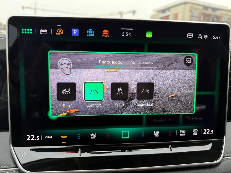 VW Tiguan Elegance, снимка 14 - Автомобили и джипове - 53205448