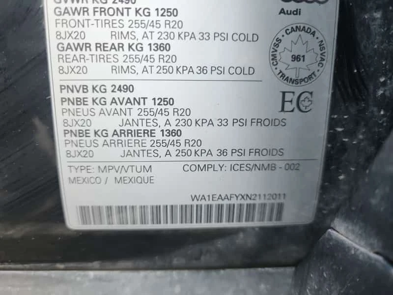 Audi Q5 * PROGRESSIV * CARFAX * ОПЦИЯ ЗА ФИНАНСИРАНЕ, снимка 5 - Автомобили и джипове - 55566047